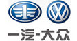 廈門戶外廣告牌制作:大眾汽車